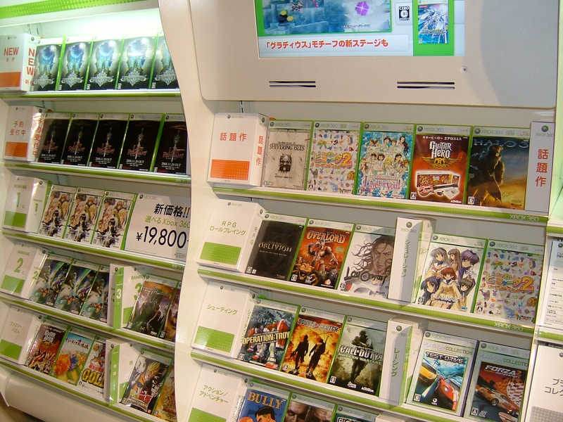 Illustration for article titled Xbox Japan's Totally Perfect In-Store Display